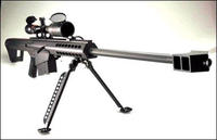 Ｍ８２Ａ１狙擊槍