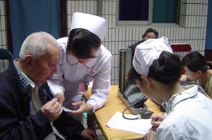 陝西省第二人民醫院