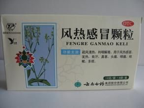 雲南白藥集團股份有限公司產品