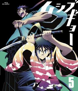 蟲奉行[SEVEN ARCS PICTURES改編的電視動畫]