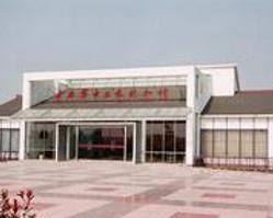 中共華中工委紀念館 中共華中工委紀念館