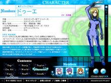 魔法少女奈葉[魔法少女奈葉系列動漫作品]