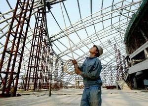 天津奧林匹克體育場 