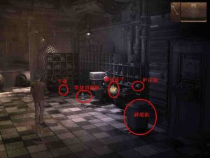 沉沒之島 沉沒之島