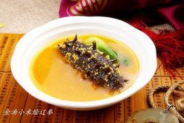 金湯小米遼參 金湯小米遼參