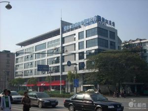 浙江醫藥股份有限公司 浙江醫藥股份有限公司