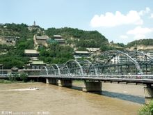 黃河鐵橋