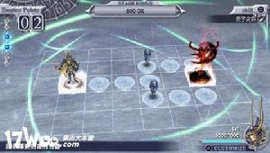 《紛爭》精彩遊戲截圖