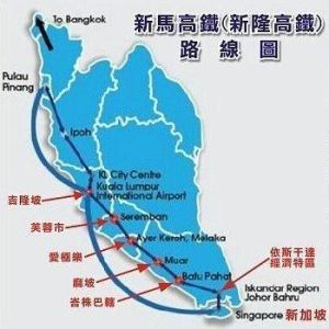 大馬城項目 大馬城項目