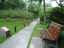 萬松書院 相關圖片