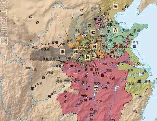 戰國七雄國都變遷,楚國7個都城,楚國為什麼喜歡遷都?