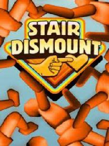 跳樓英雄 跳樓英雄