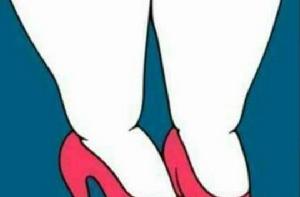 腿粗的人智商高 腿粗的人智商高