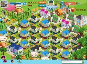 快樂小鎮 快樂小鎮