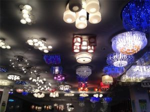 振鵬照明 振鵬照明