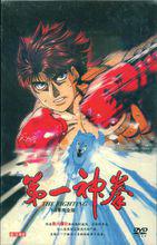 漫畫情節截面圖