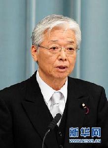 直島正行 直島正行