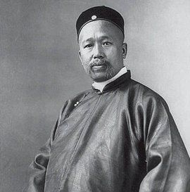 詭形奇制 詭形奇制