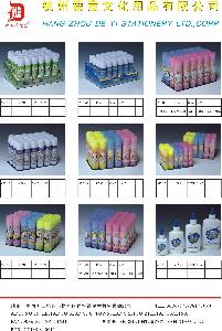 杭州德意文化用品有限公司