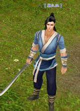 莫扎他-美人師兄