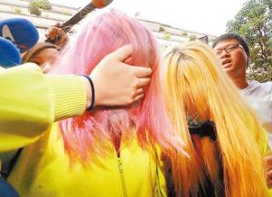 變臉租霸 變臉租霸