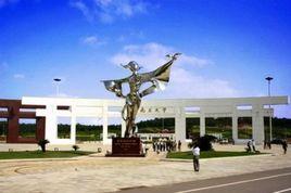 南昌大學繼續教育學院