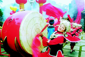 台灣民俗文化村