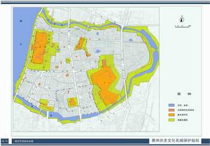 （圖）衢州市博物館