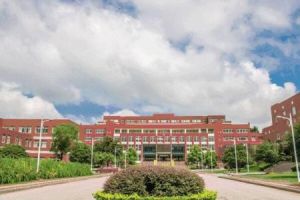 南京特殊教育師範學院