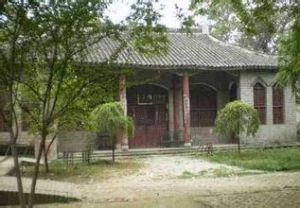 楚王高遵甫墓 楚王高遵甫墓