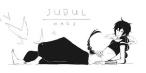 JUDAL JUDAL