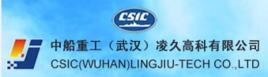 中船重工(武漢)凌久高科有限公司 中船重工(武漢)凌久高科有限公司
