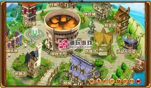 yy彈彈堂 yy彈彈堂