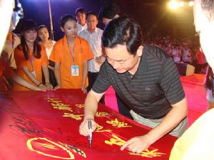 舞鋼市副市長馬愛鋤親臨第五屆中部計畫