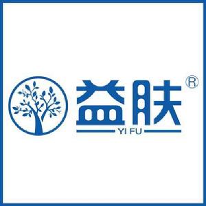益膚 益膚