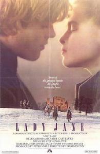 九日女皇 九日女皇