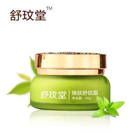 舒玟堂煥膚舒紋霜 舒玟堂煥膚舒紋霜