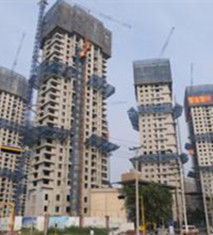 房地產開發企業 房地產開發企業