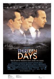 《驚爆十三天》