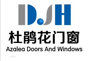 杜鵑花門窗 杜鵑花門窗