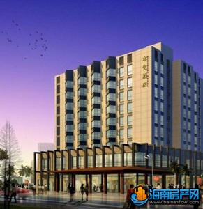 本生度假酒店 本生度假酒店