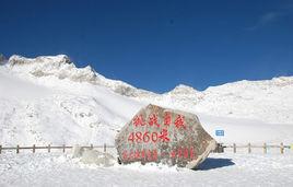 達古冰川 達古冰川