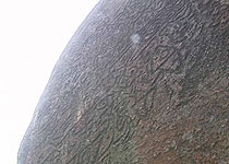 寶鏡灣摩崖石刻畫