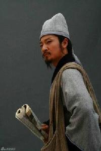 學究[詞語釋義]