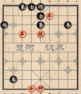 大膽穿心 大膽穿心