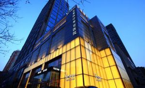 大連藝星整形美容醫院