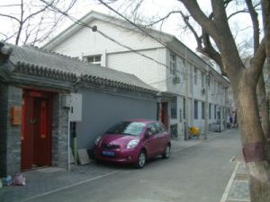 文華胡同 文華胡同