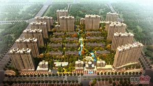 浭陽華府 浭陽華府