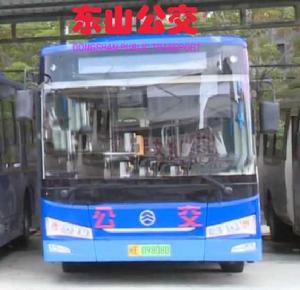 東山公交16路 東山公交16路