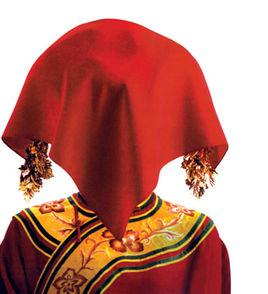 蓋頭[中國傳統服飾]